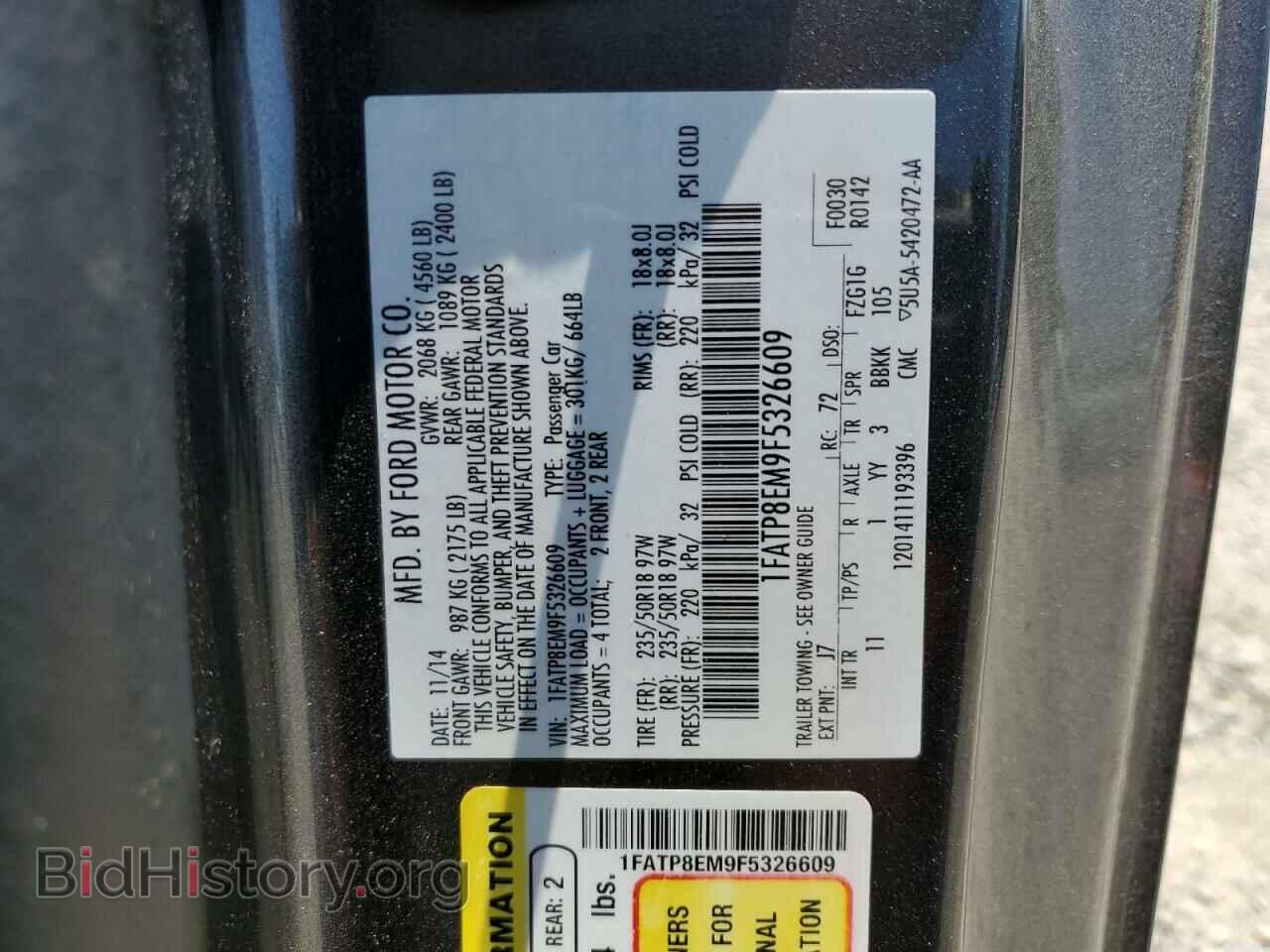 2015 FORD ALL Models - VIN: 1FATP8EM9F5326609 - Photo 12