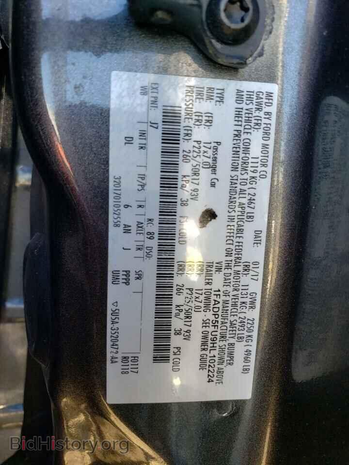 2017 FORD CMAX - VIN: 1FADP5FU9HL102224 - Photo 12
