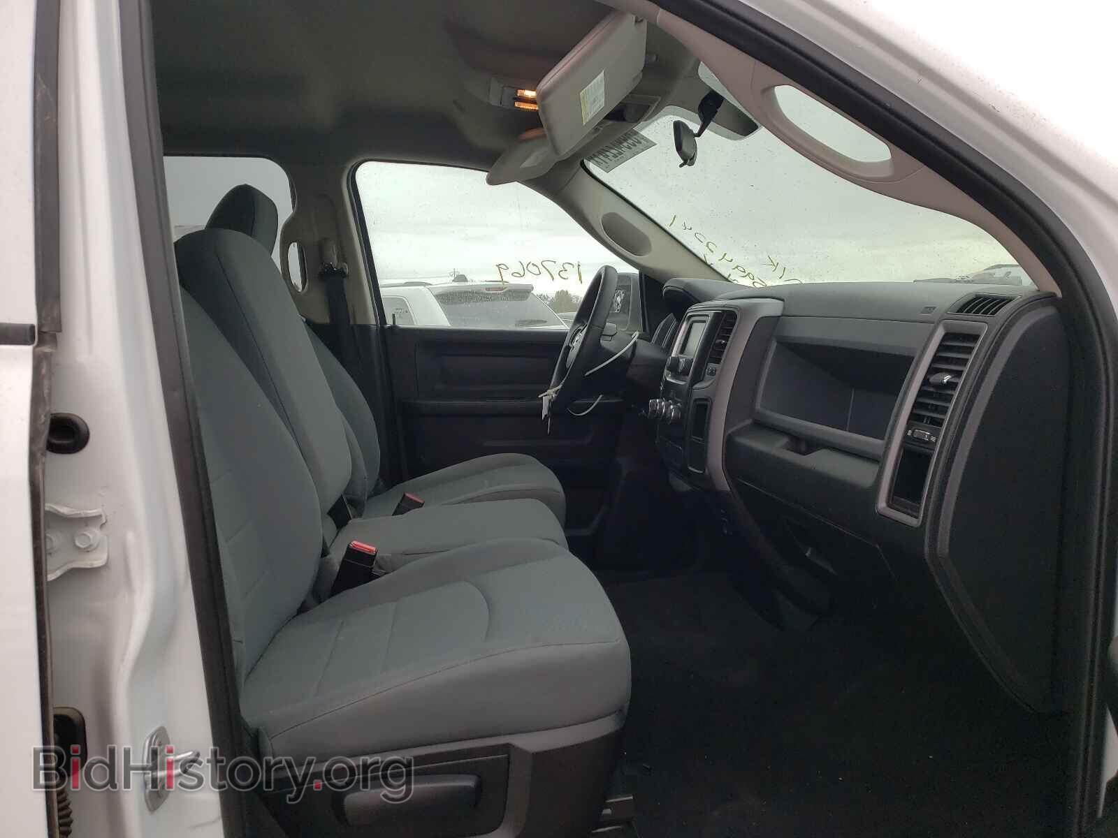 2017 RAM 1500 - VIN: 1C6RR6FT5HS819885 - Photo 5