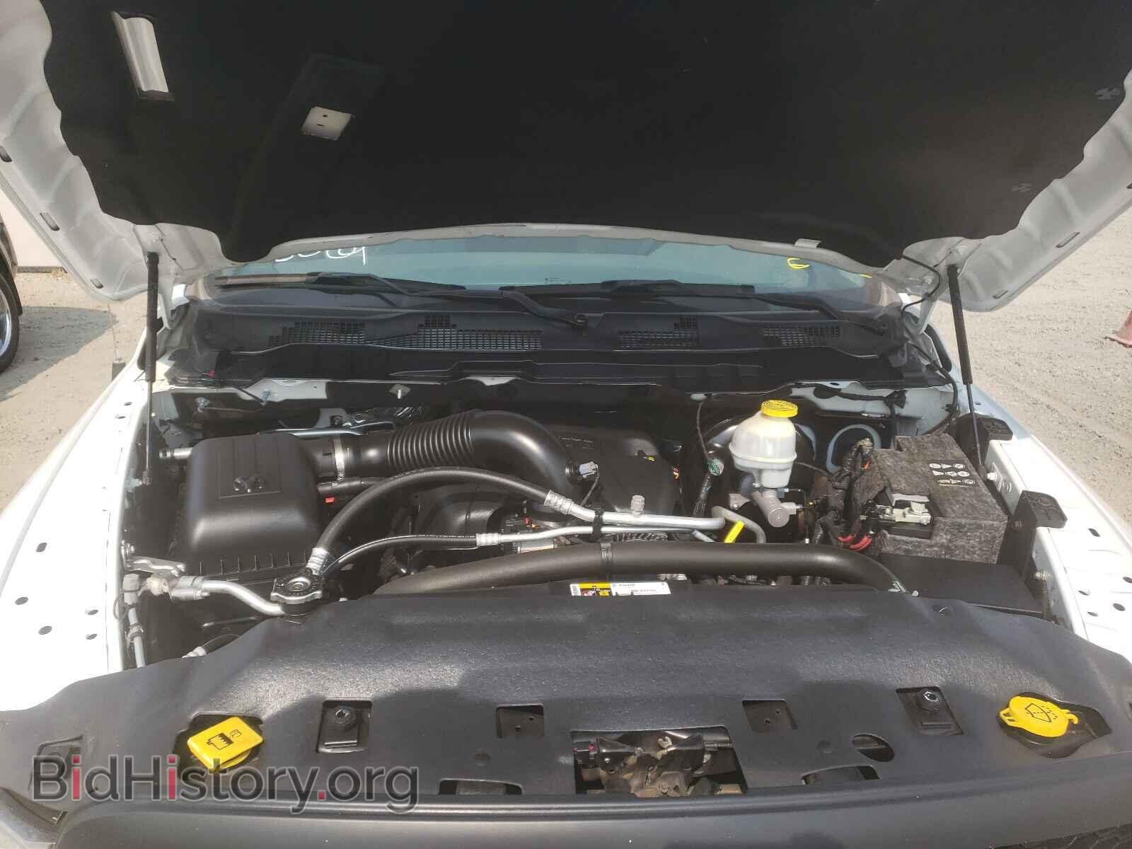 2017 RAM 1500 - VIN: 1C6RR6FT5HS819885 - Photo 7