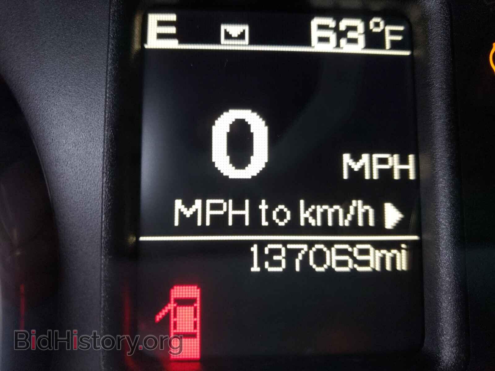 2017 RAM 1500 - VIN: 1C6RR6FT5HS819885 - Photo 8
