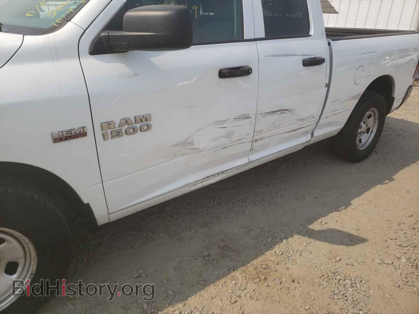 2017 RAM 1500 - VIN: 1C6RR6FT5HS819885 - Photo 9