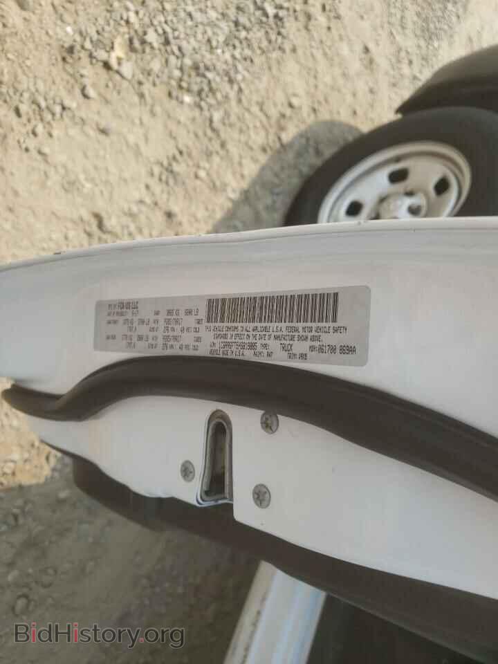 2017 RAM 1500 - VIN: 1C6RR6FT5HS819885 - Photo 10