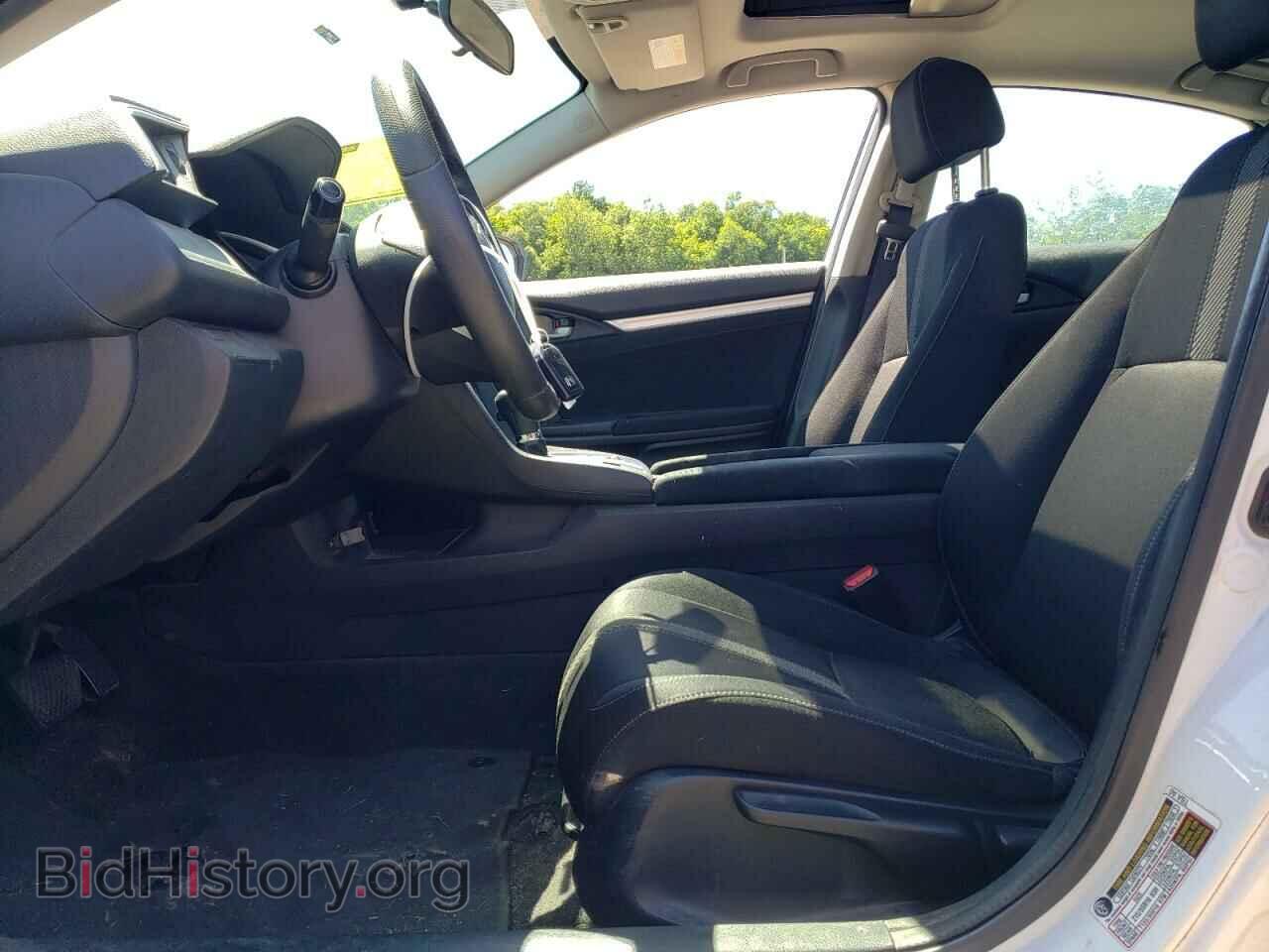 2017 HONDA CIVIC - VIN: 2HGFC2F76HH510475 - Фото 7