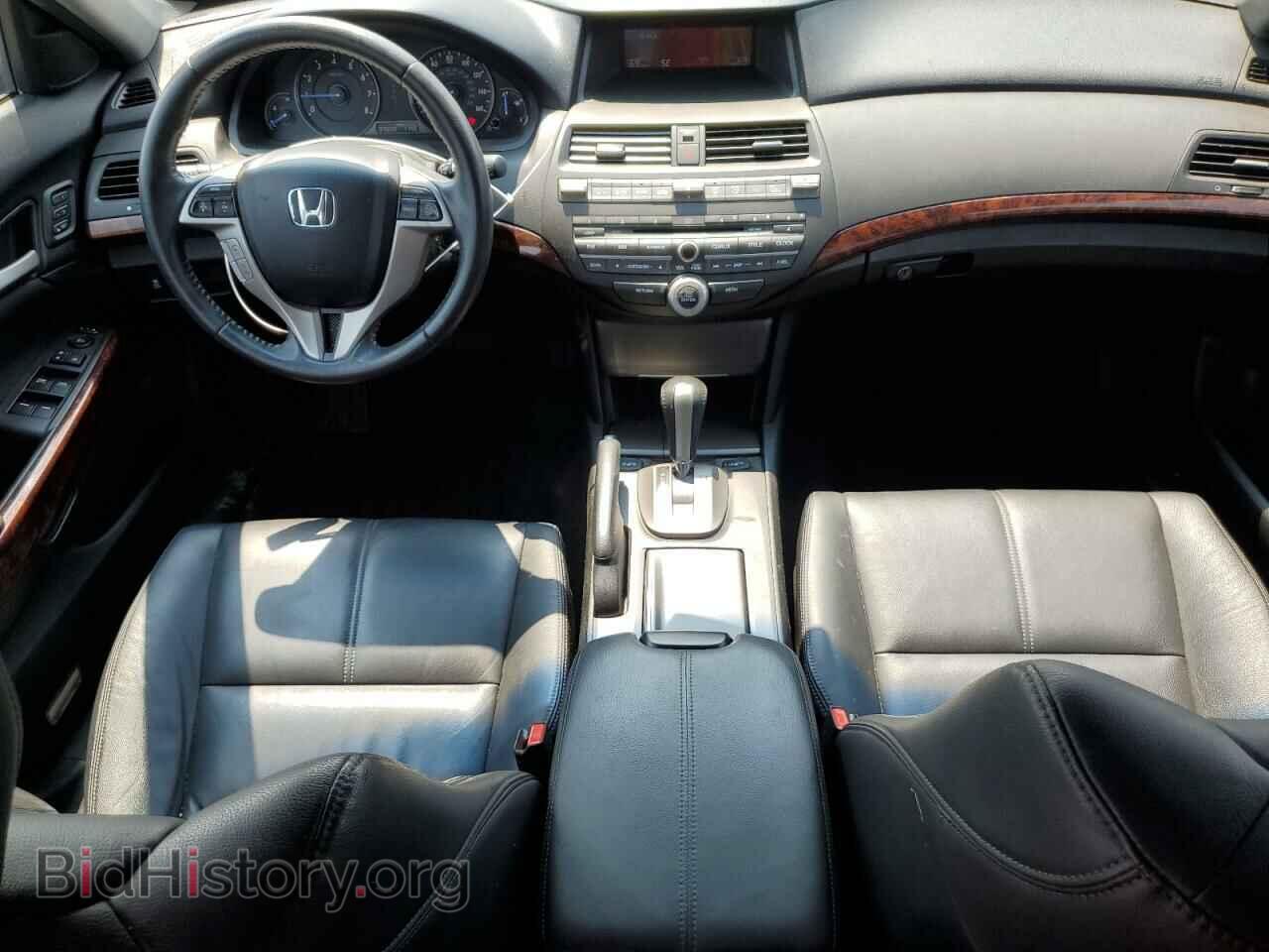 2012 HONDA CROSSTOUR - VIN: 5J6TF2H51CL012002 - Фото 8