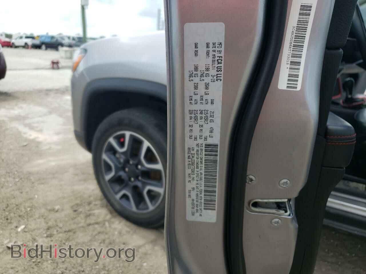 2019 JEEP COMPASS - VIN: 3C4NJDDB6KT733018 - Фото 13