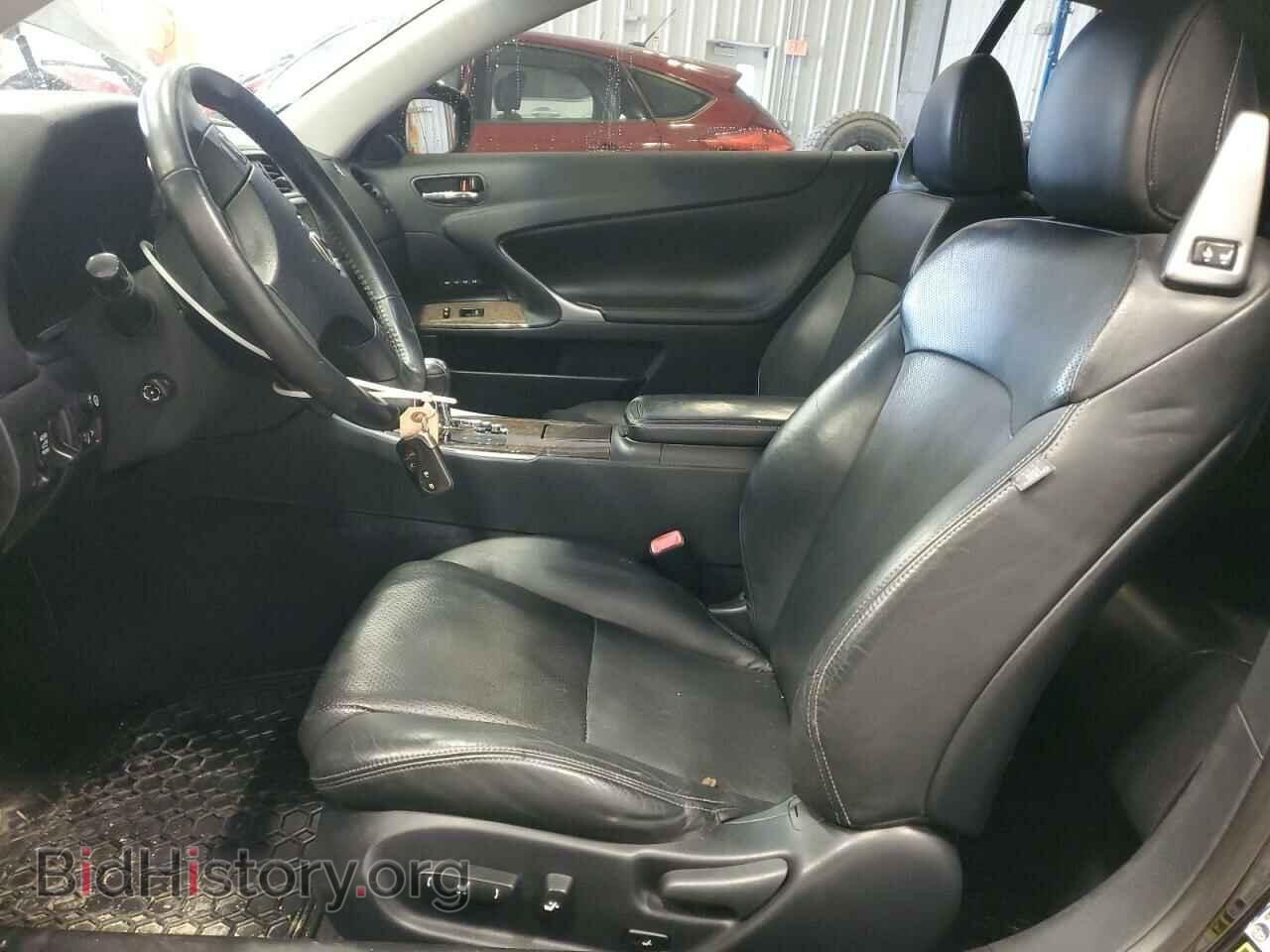 2010 LEXUS IS - VIN: JTHFE2C2XA2504550 - Photo 7