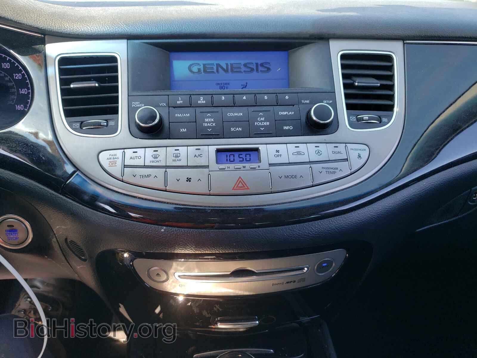 2013 HYUNDAI GENESIS - VIN: KMHGC4DD7DU246001 - Фото 9