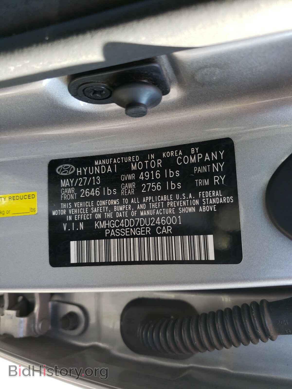 2013 HYUNDAI GENESIS - VIN: KMHGC4DD7DU246001 - Фото 10