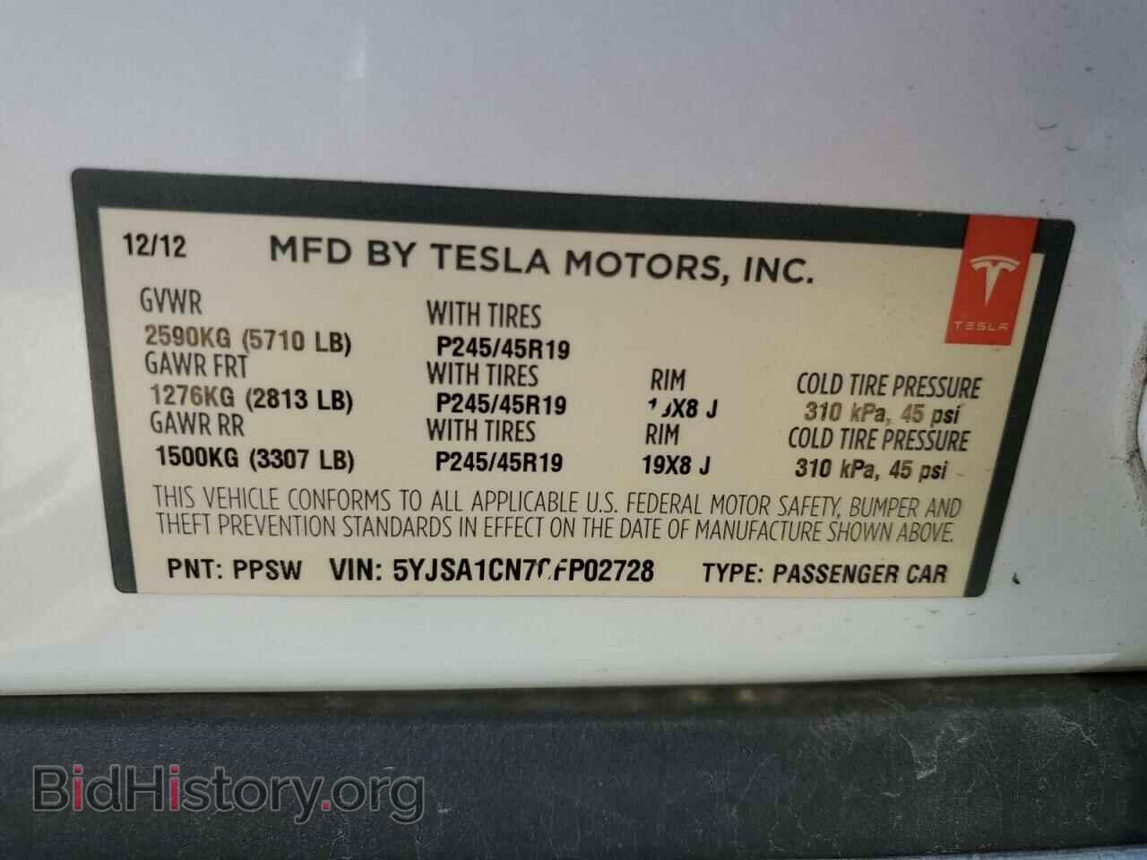 2012 TESLA MODEL S - VIN: 5YJSA1CN7CFP02728 - Photo 13