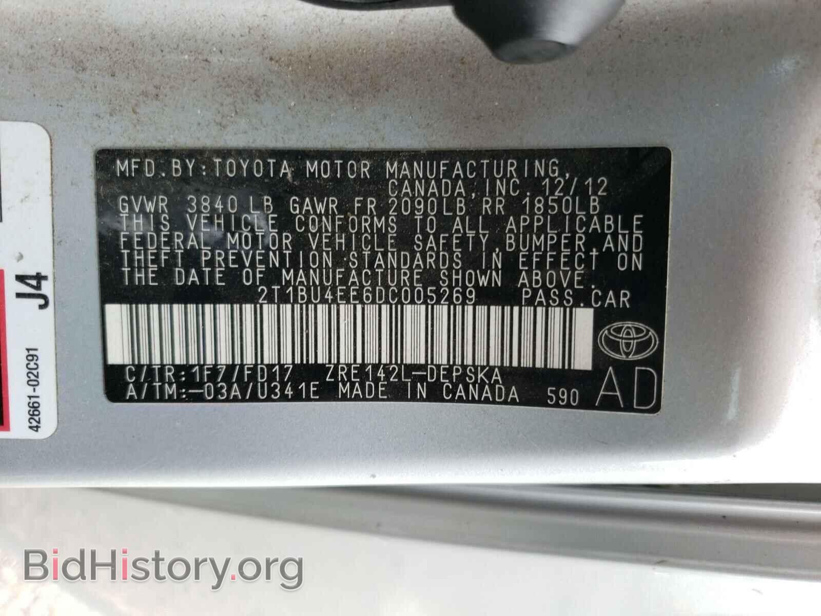2013 TOYOTA COROLLA - VIN: 2T1BU4EE6DC005269 - Фото 10