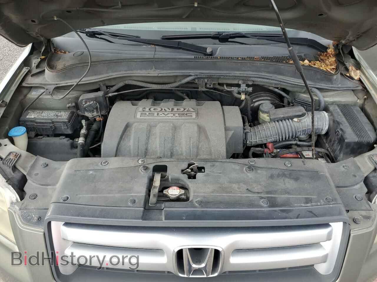 2007 HONDA PILOT - VIN: 5FNYF28577B011988 - Фото 7