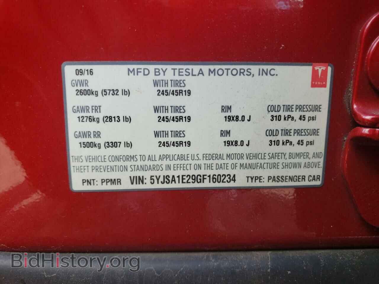 2016 TESLA MODEL S - VIN: 5YJSA1E29GF160234 - Photo 12