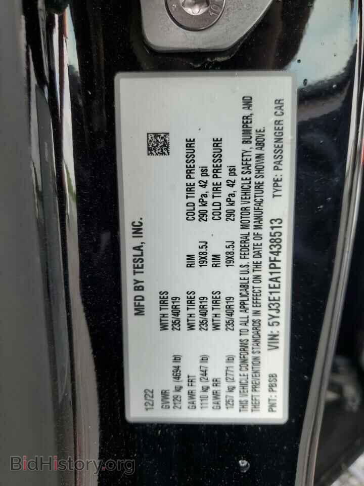 2023 TESLA MODEL 3 - VIN: 5YJ3E1EA1PF438513 - Photo 12