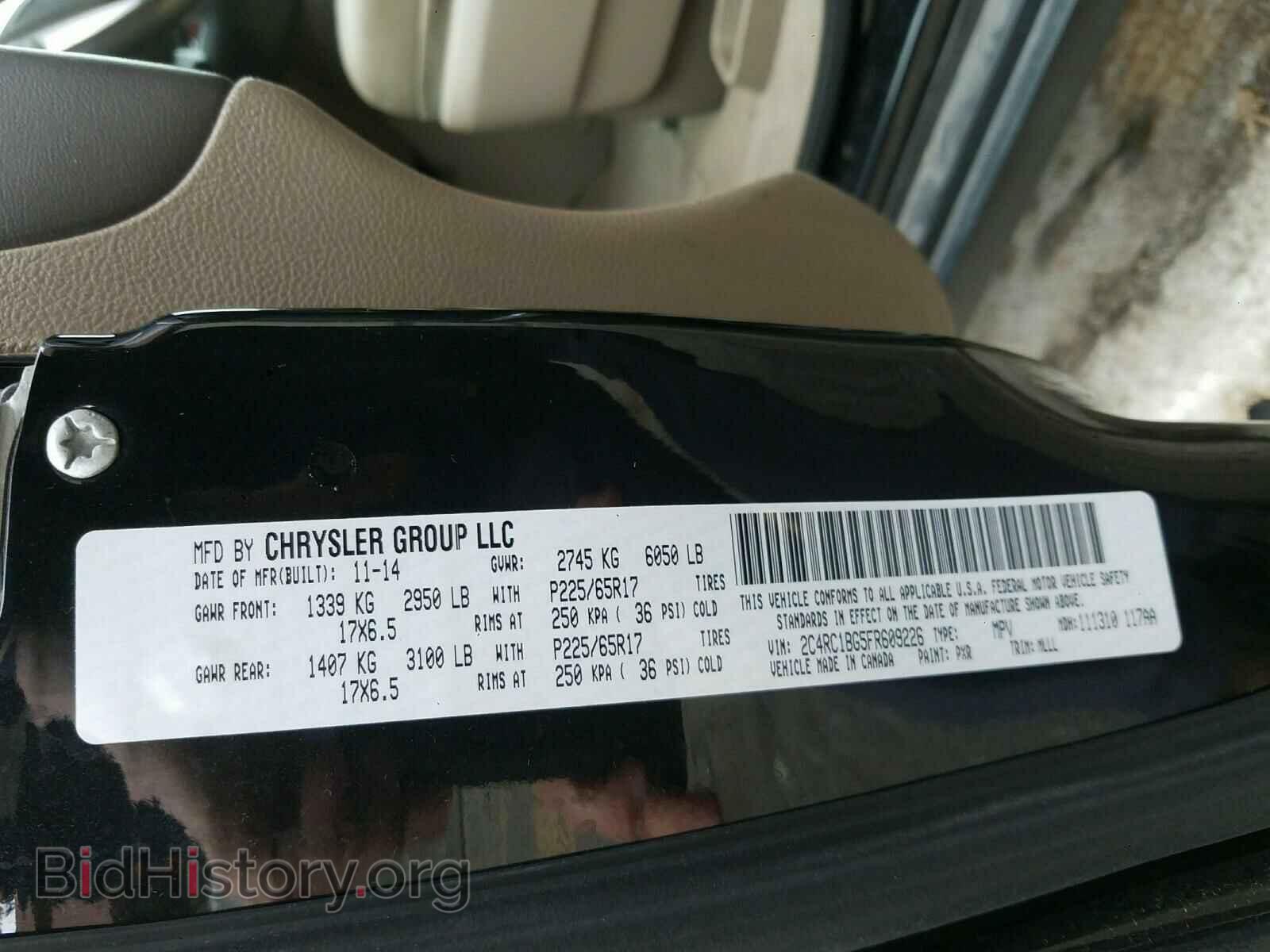 2015 CHRYSLER MINIVAN - VIN: 2C4RC1BG5FR609226 - Фото 10