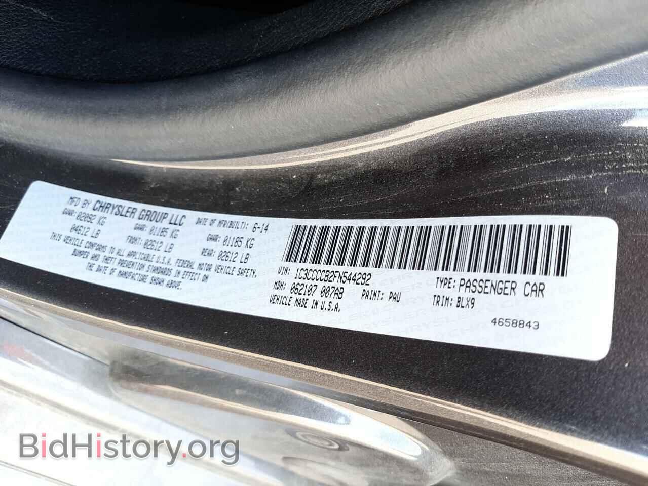 2015 CHRYSLER 200 - VIN: 1C3CCCCB2FN544292 - Фото 10