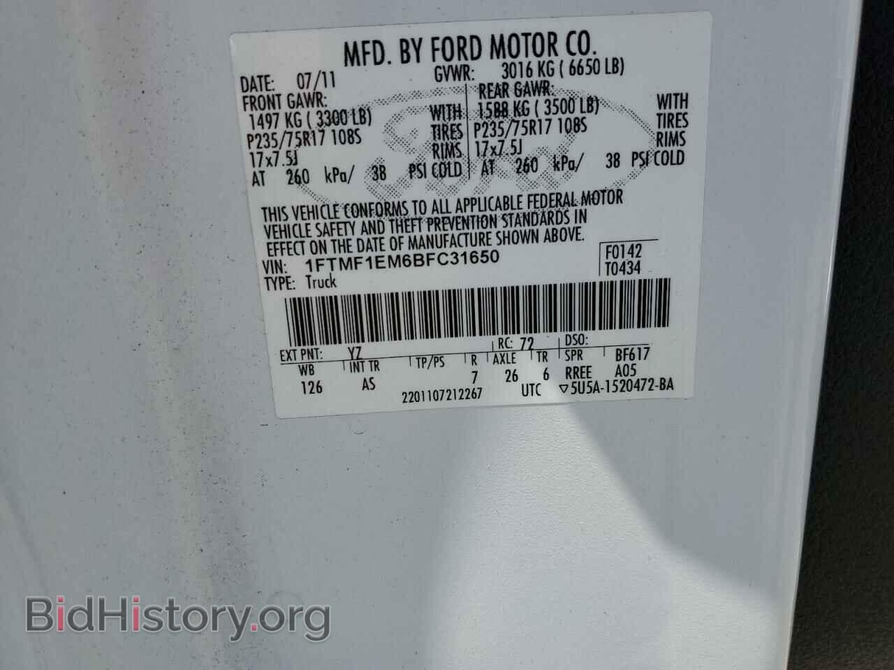 2011 FORD All Models - VIN: 1FTMF1EM6BFC31650 - Фото 13