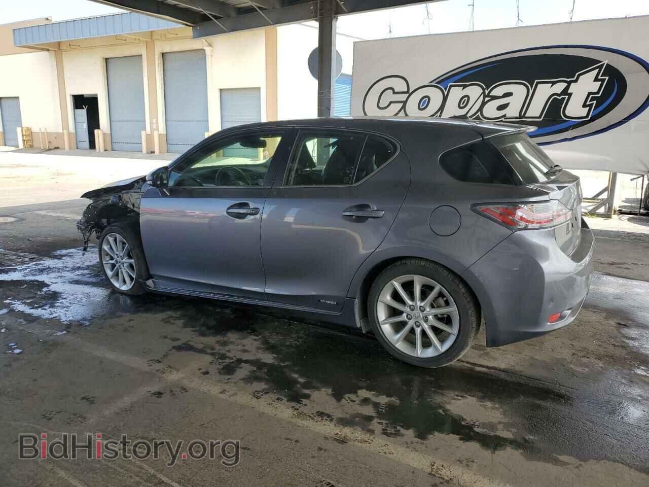 2013 LEXUS CT 200 - VIN: JTHKD5BH3D2163117 - Фото 2
