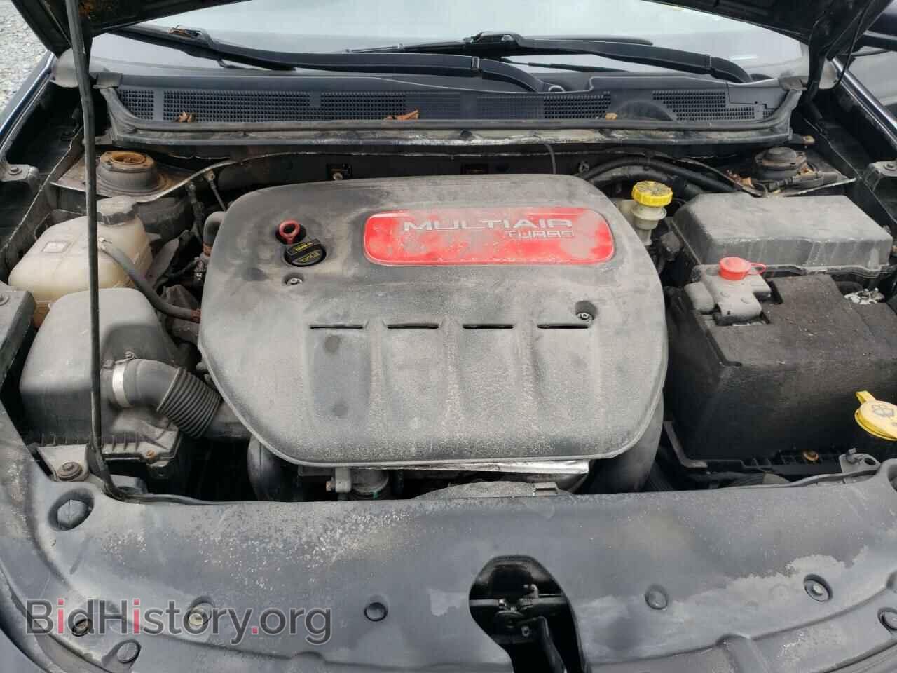2013 DODGE DART - VIN: 1C3CDFBH4DD209283 - Фото 7