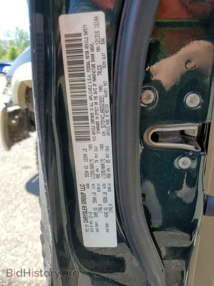 2011 DODGE All Models - VIN: 3D73Y4CL0BG523221 - Фото 12