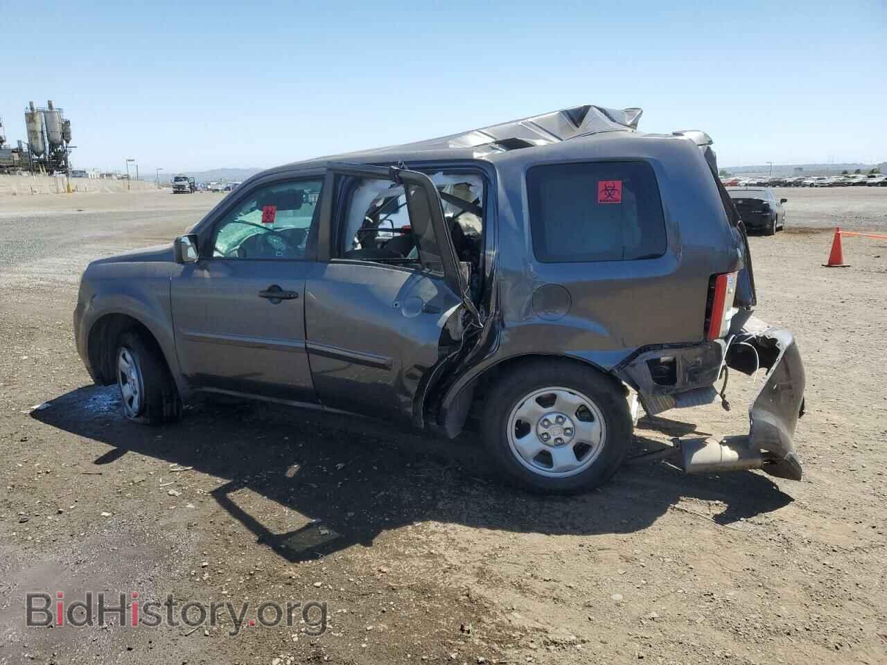 2015 HONDA PILOT - VIN: 5FNYF3H25FB012843 - Фото 2