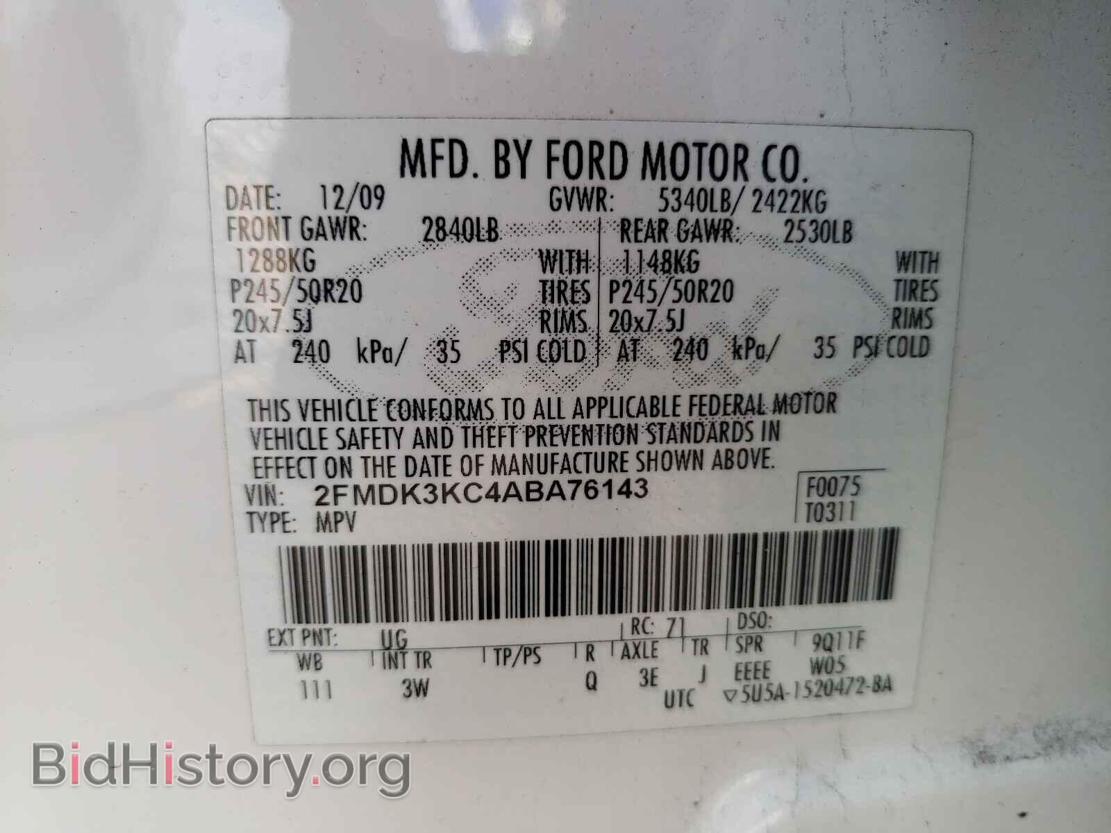 2010 FORD EDGE - VIN: 2FMDK3KC4ABA76143 - Photo 10