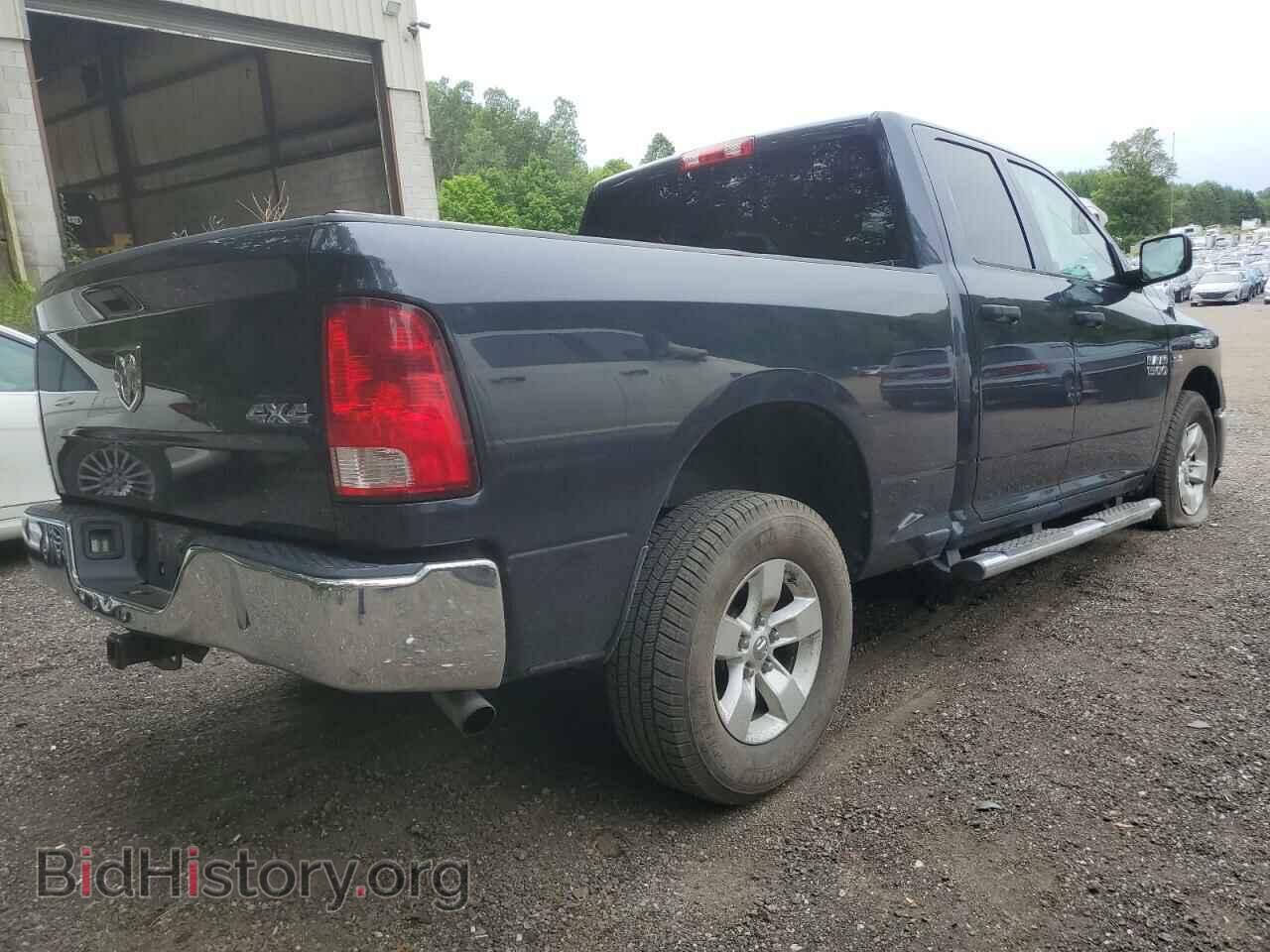 2015 RAM 1500 - VIN: 1C6RR7FT3FS633636 - Фото 3