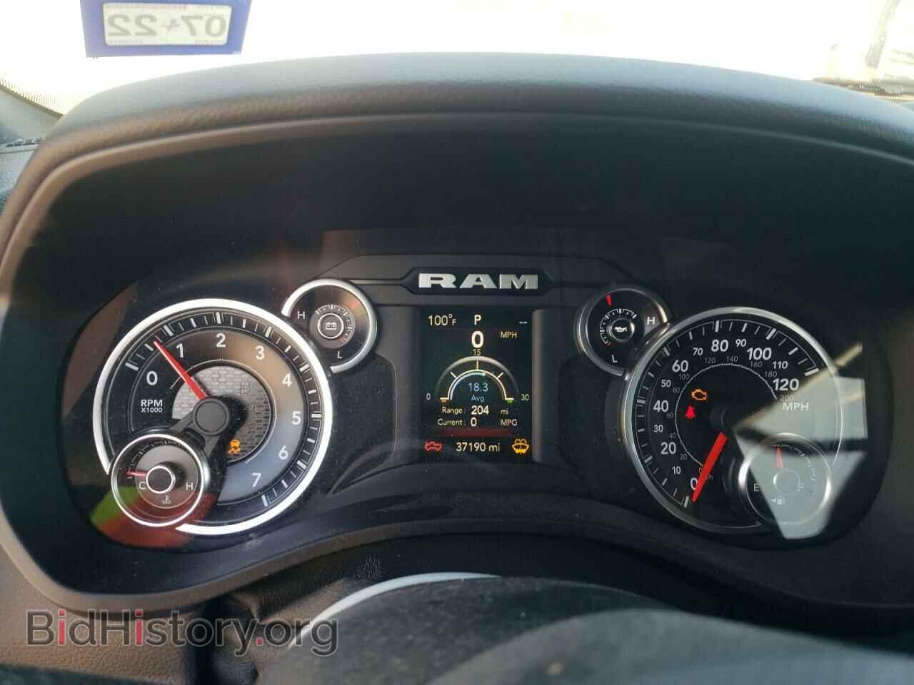 2019 RAM 1500 - VIN: 1C6RREMT0KN596142 - Фото 8