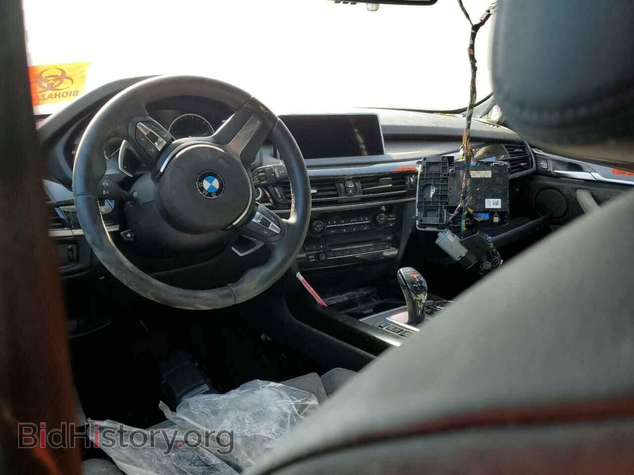 2014 BMW X5 - VIN: 5UXKR2C50E0C01892 - Фото 8
