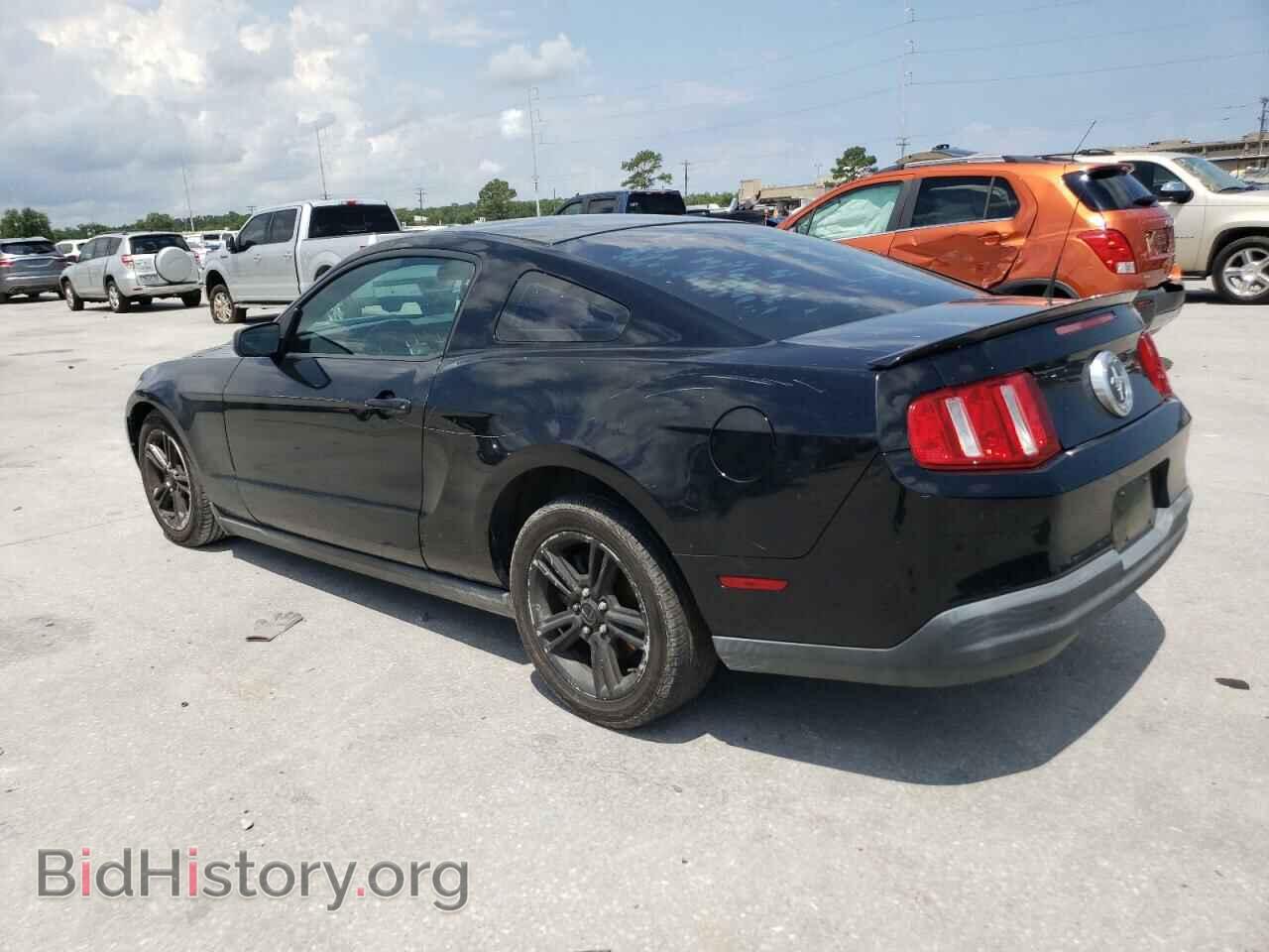 2010 FORD ALL Models - VIN: 1ZVBP8ANXA5120760 - Фото 2