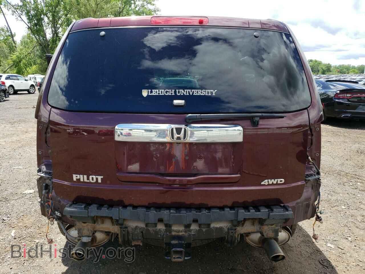2015 HONDA PILOT - VIN: 5FNYF4H58FB007670 - Фото 6