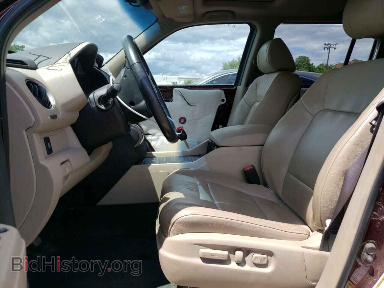 2015 HONDA PILOT - VIN: 5FNYF4H58FB007670 - Фото 7