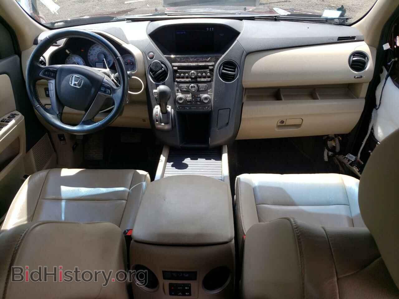 2015 HONDA PILOT - VIN: 5FNYF4H58FB007670 - Фото 8