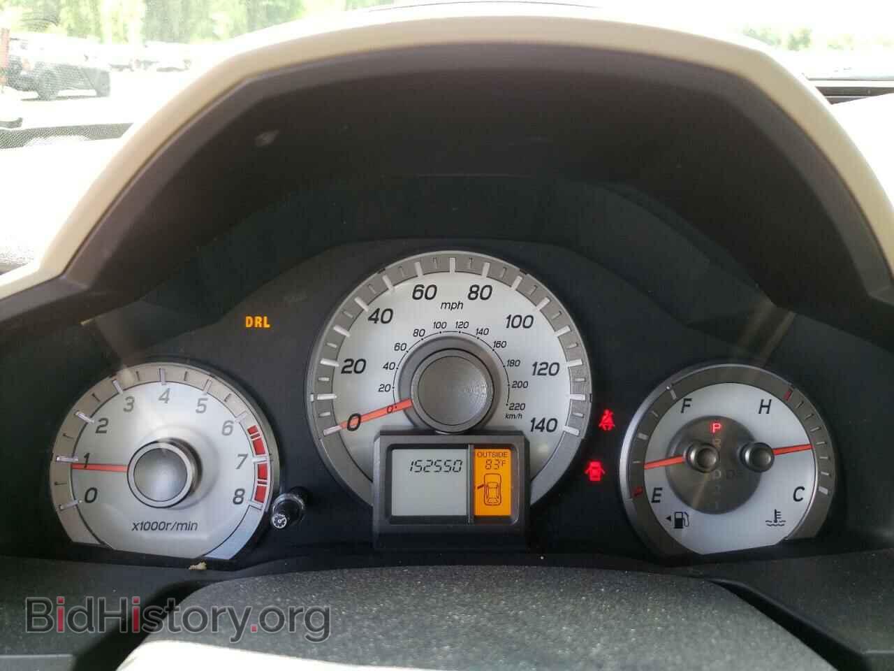 2015 HONDA PILOT - VIN: 5FNYF4H58FB007670 - Фото 9