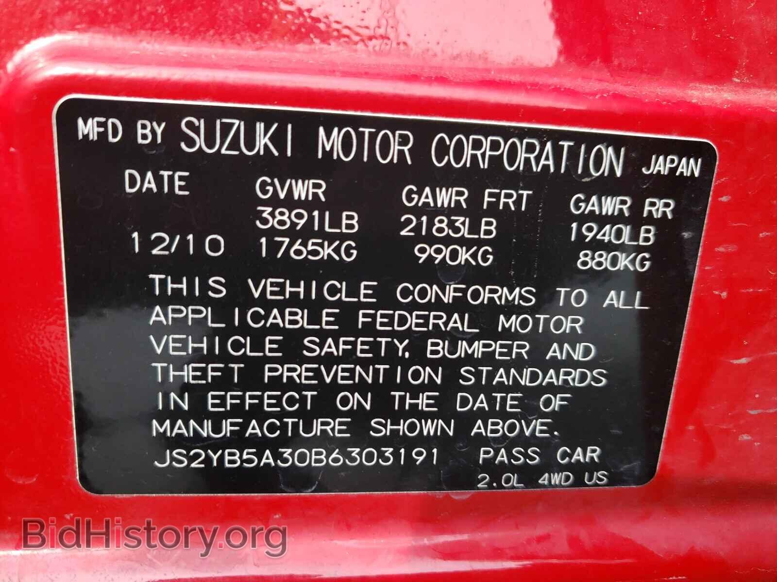 2011 SUZUKI SX4 - VIN: JS2YB5A30B6303191 - Photo 10