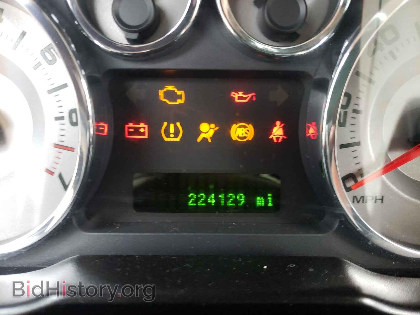2008 FORD EDGE - VIN: 2FMDK39C38BB23193 - Photo 8