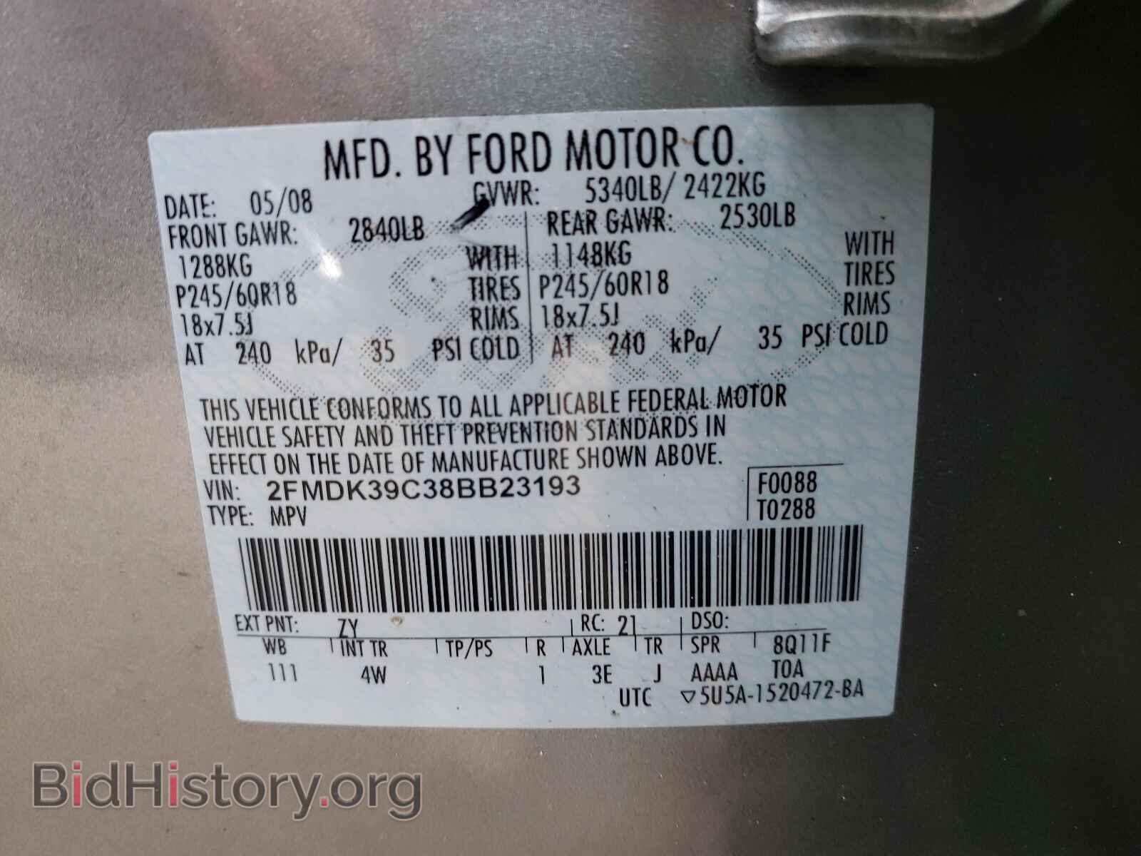 2008 FORD EDGE - VIN: 2FMDK39C38BB23193 - Photo 10