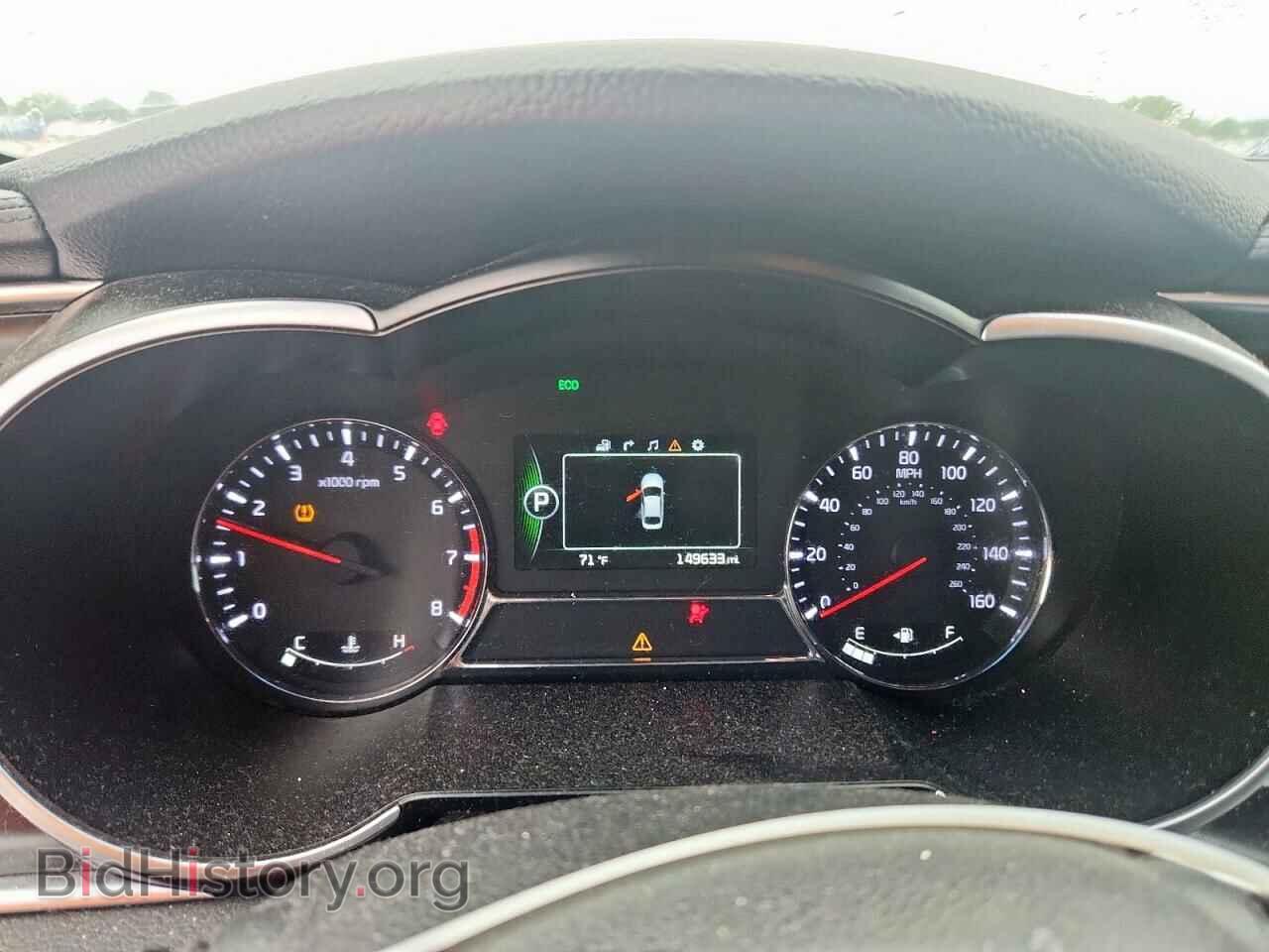 2015 KIA OPTIMA - VIN: 5XXGR4A65FG395251 - Photo 9