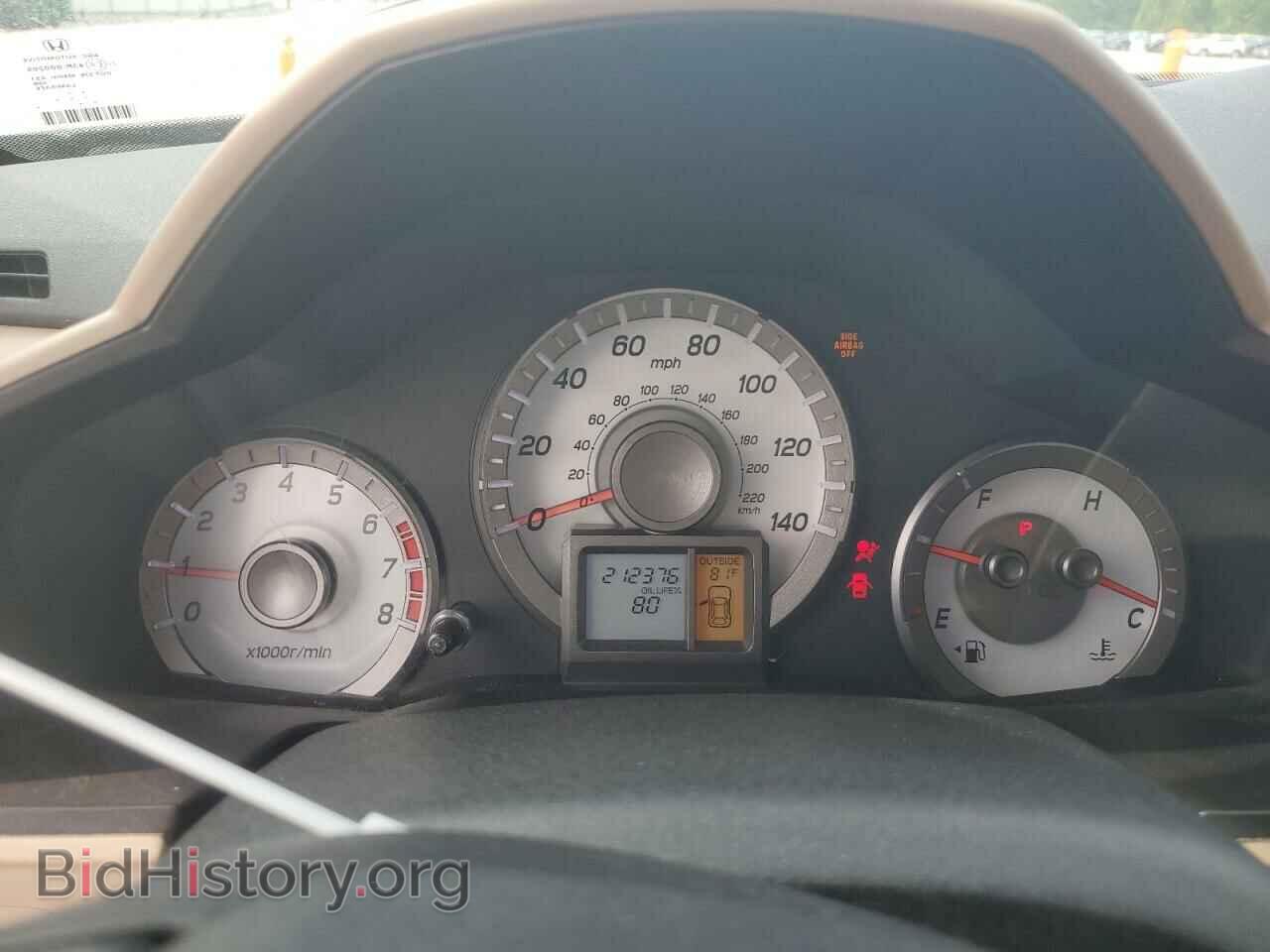2013 HONDA PILOT - VIN: 5FNYF4H56DB080940 - Фото 9