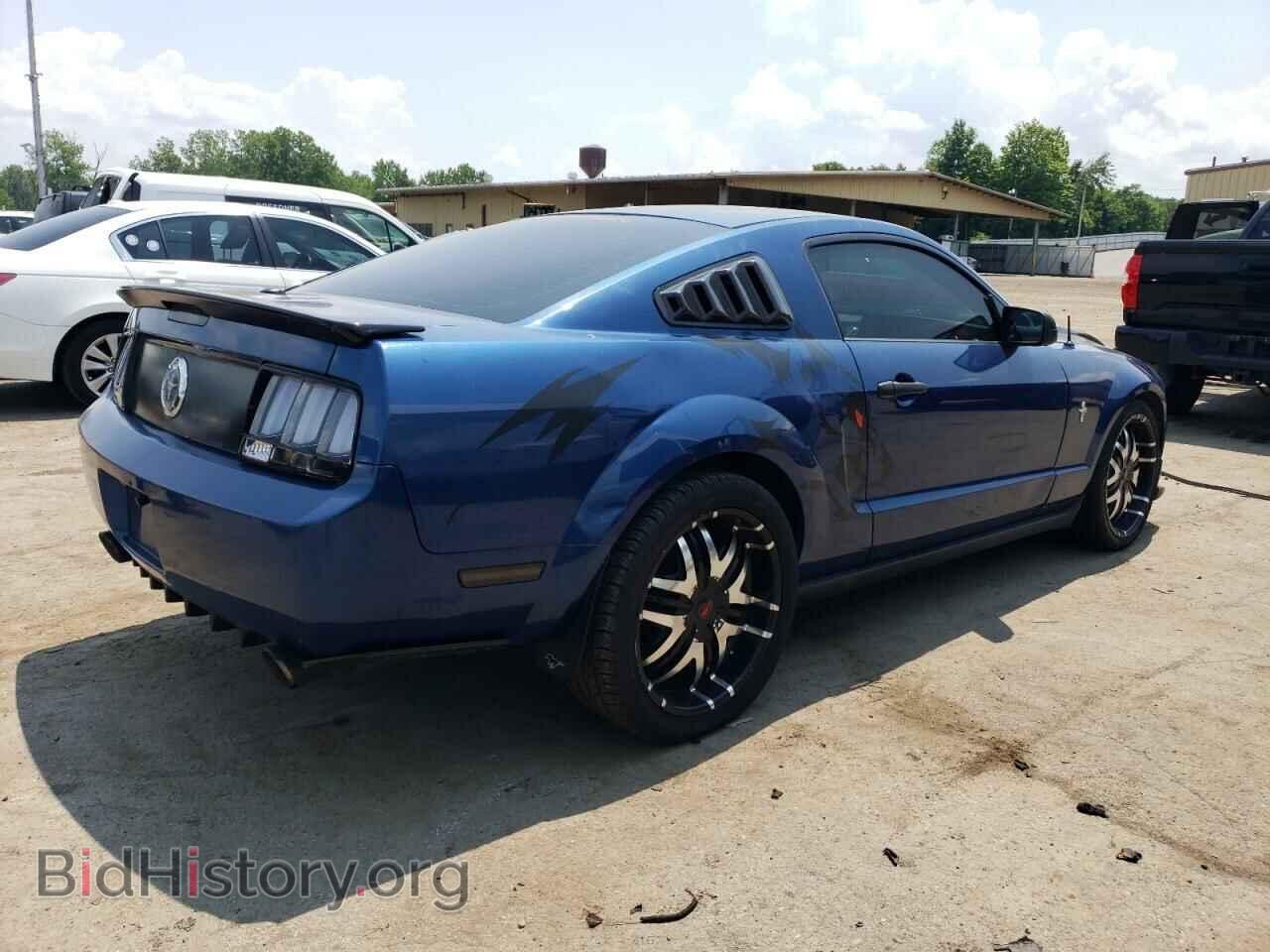 2007 FORD ALL Models - VIN: 1ZVFT80N575356112 - Фото 3