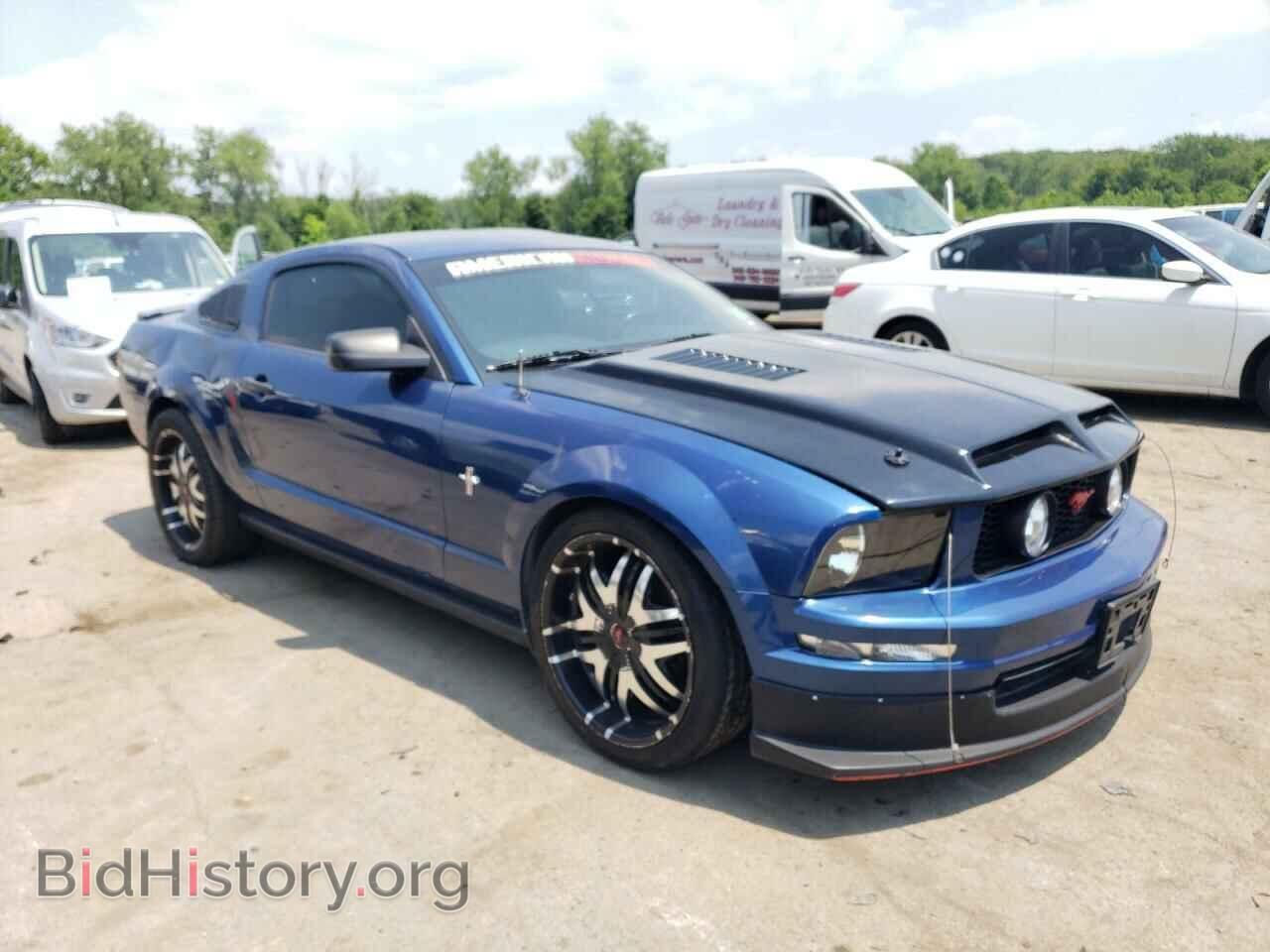 2007 FORD ALL Models - VIN: 1ZVFT80N575356112 - Фото 4