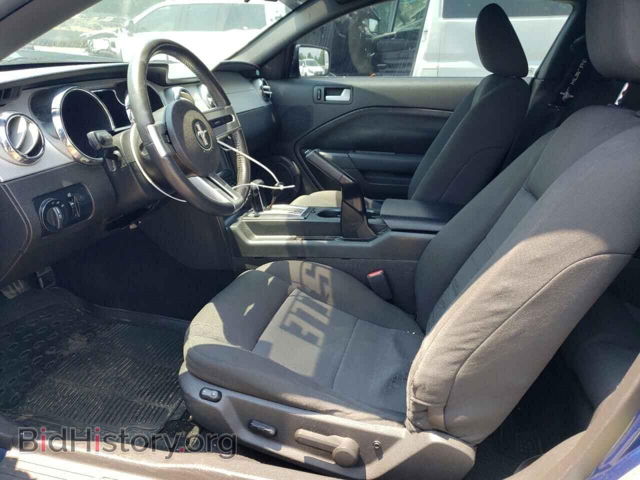 2007 FORD ALL Models - VIN: 1ZVFT80N575356112 - Фото 7