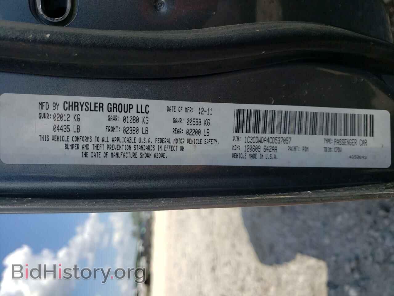 2012 DODGE CALIBER - VIN: 1C3CDWDA4CD537057 - Photo 10