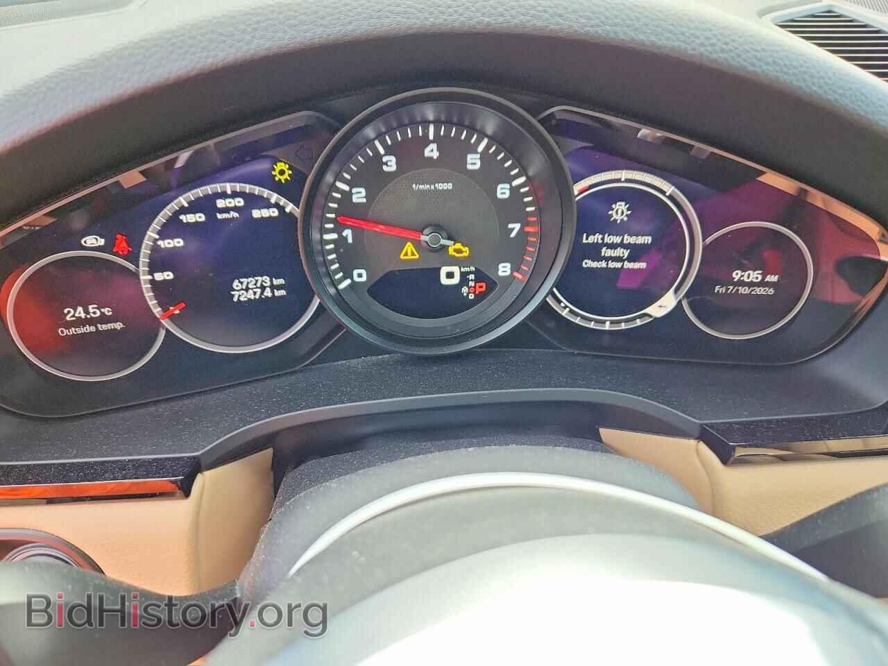 2022 PORSCHE CAYENNE - VIN: WP1AA2AY4NDA05055 - Фото 9