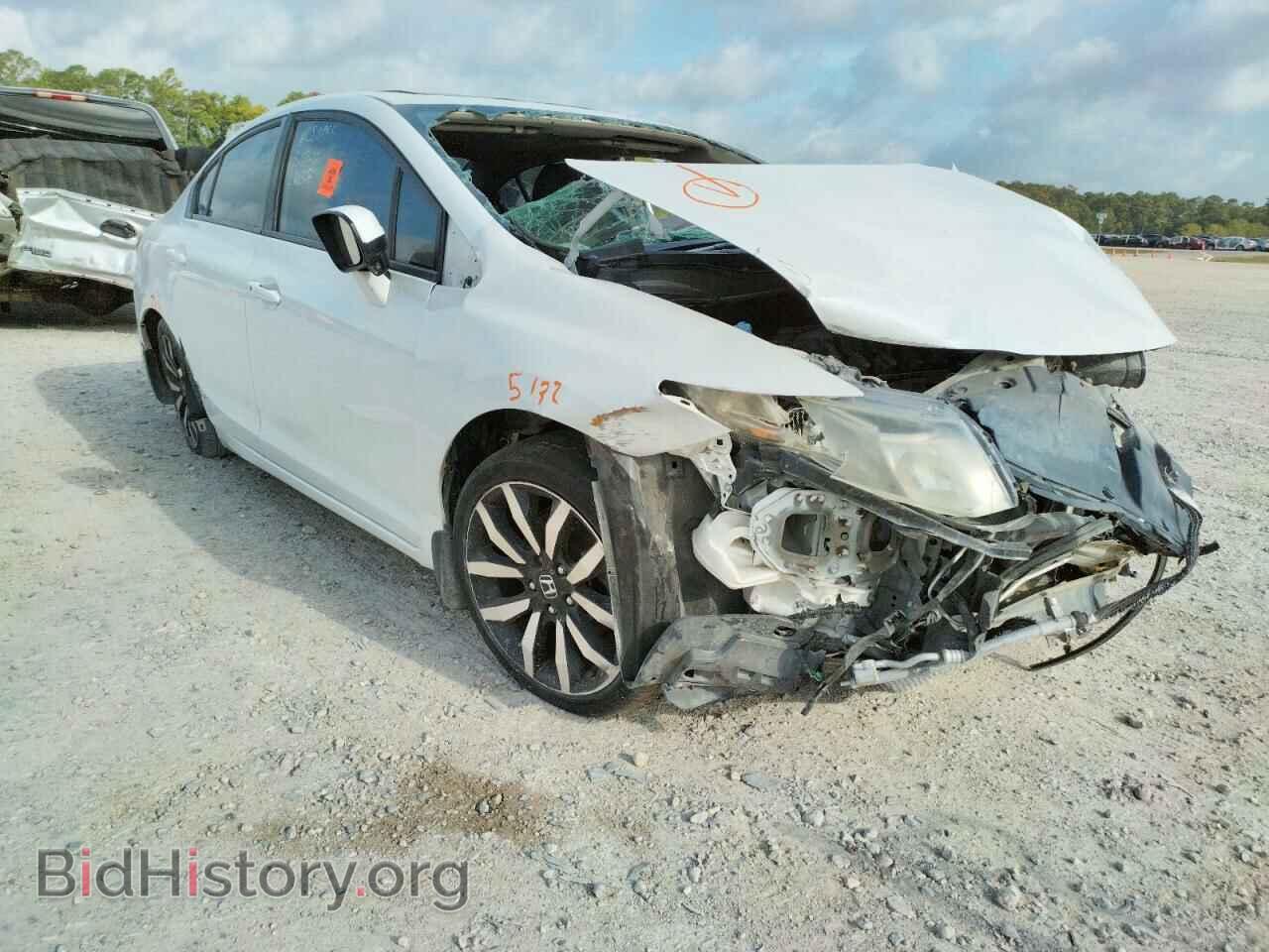 Photo 19XFB2F99FE074684 - HONDA CIVIC 2015