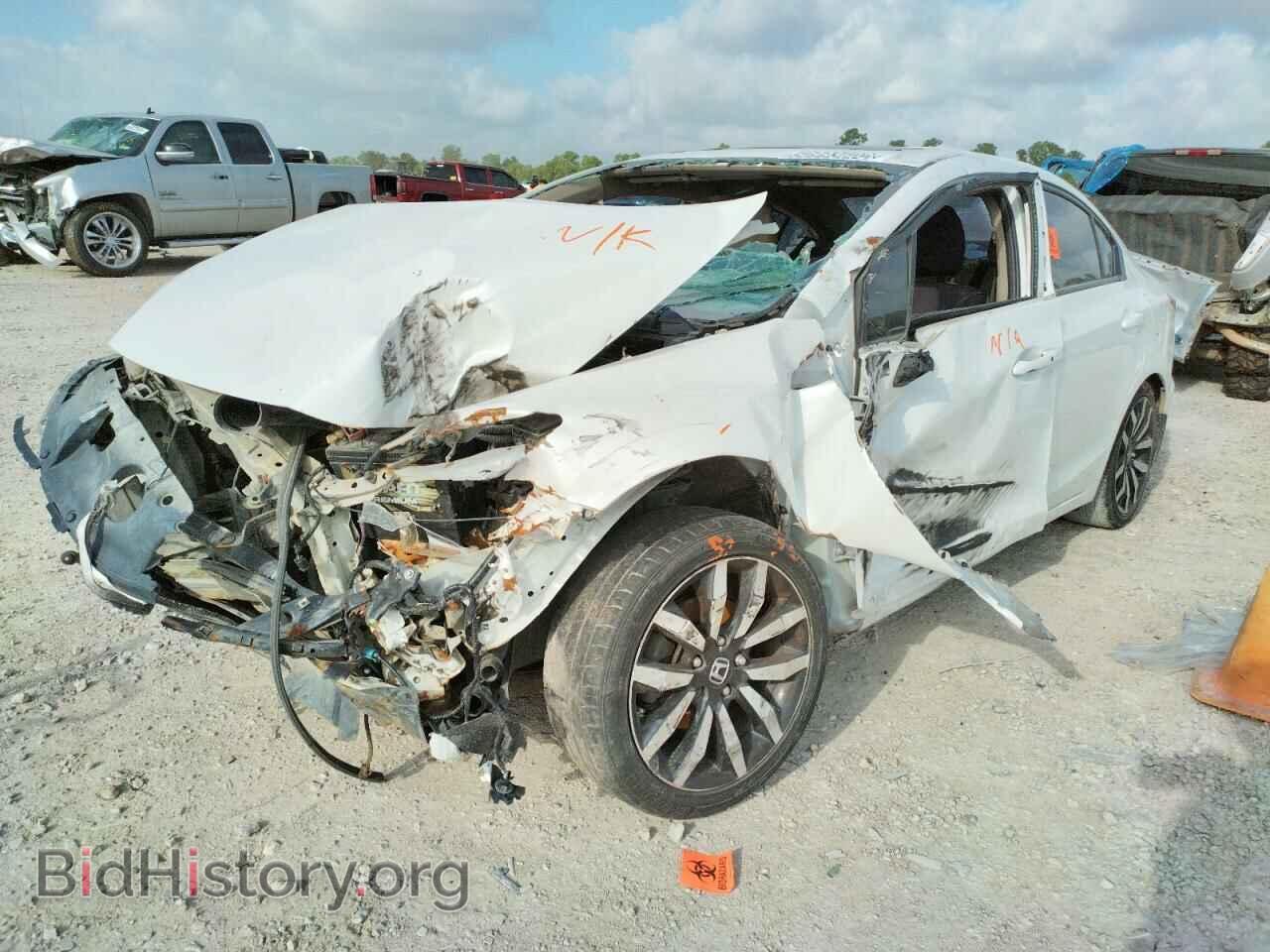 2015 HONDA CIVIC - VIN: 19XFB2F99FE074684 - Фото 2