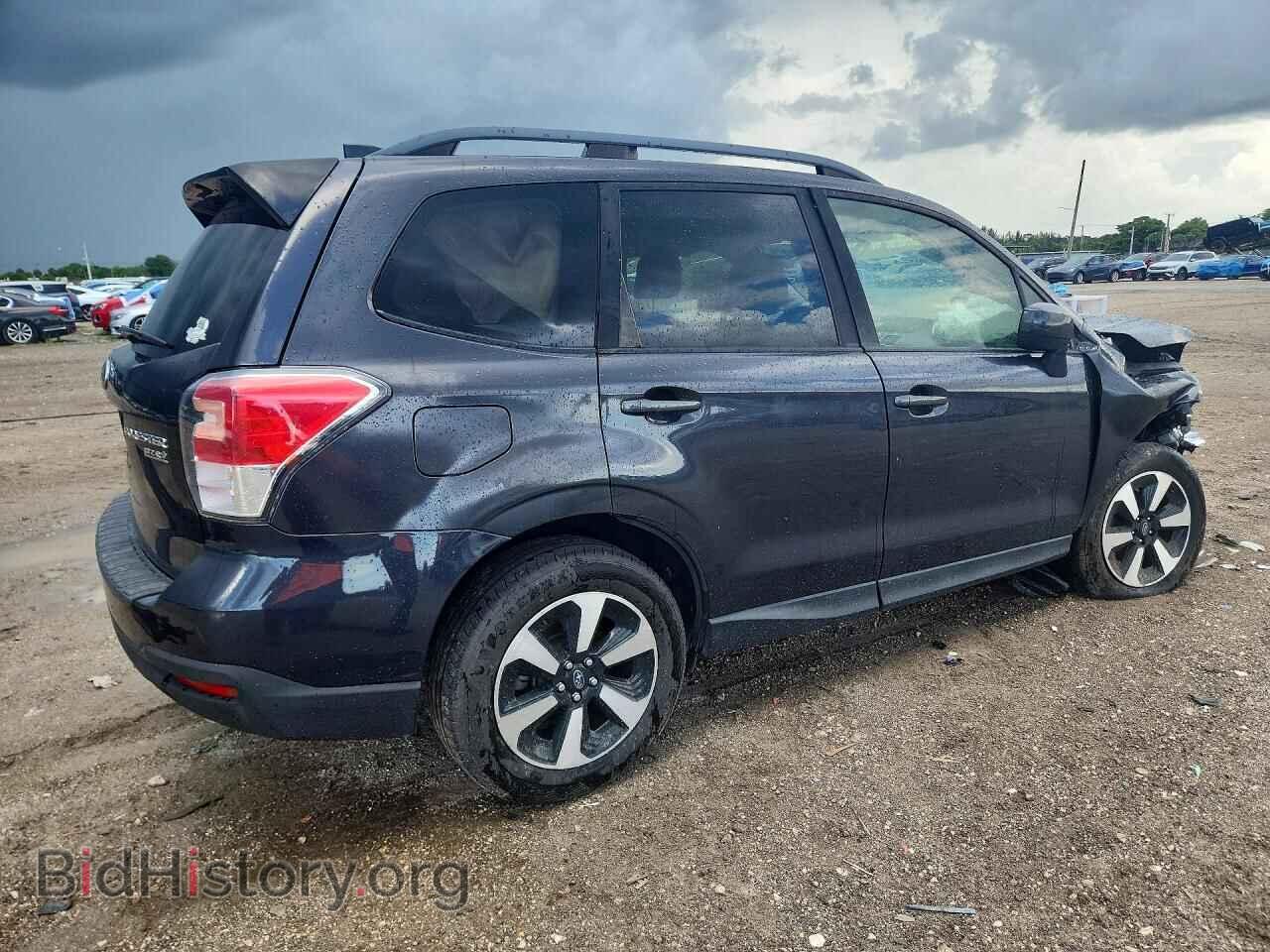 2017 SUBARU FORESTER - VIN: JF2SJAEC9HH482495 - Фото 3