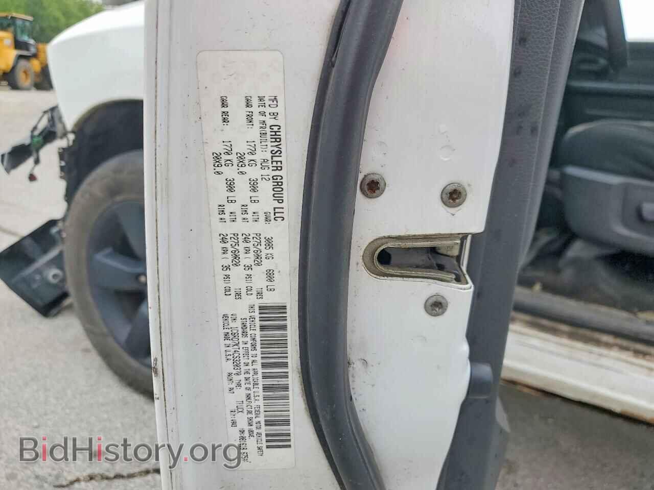 2012 DODGE RAM 1500 - VIN: 1C6RD7KT4CS320370 - Photo 12