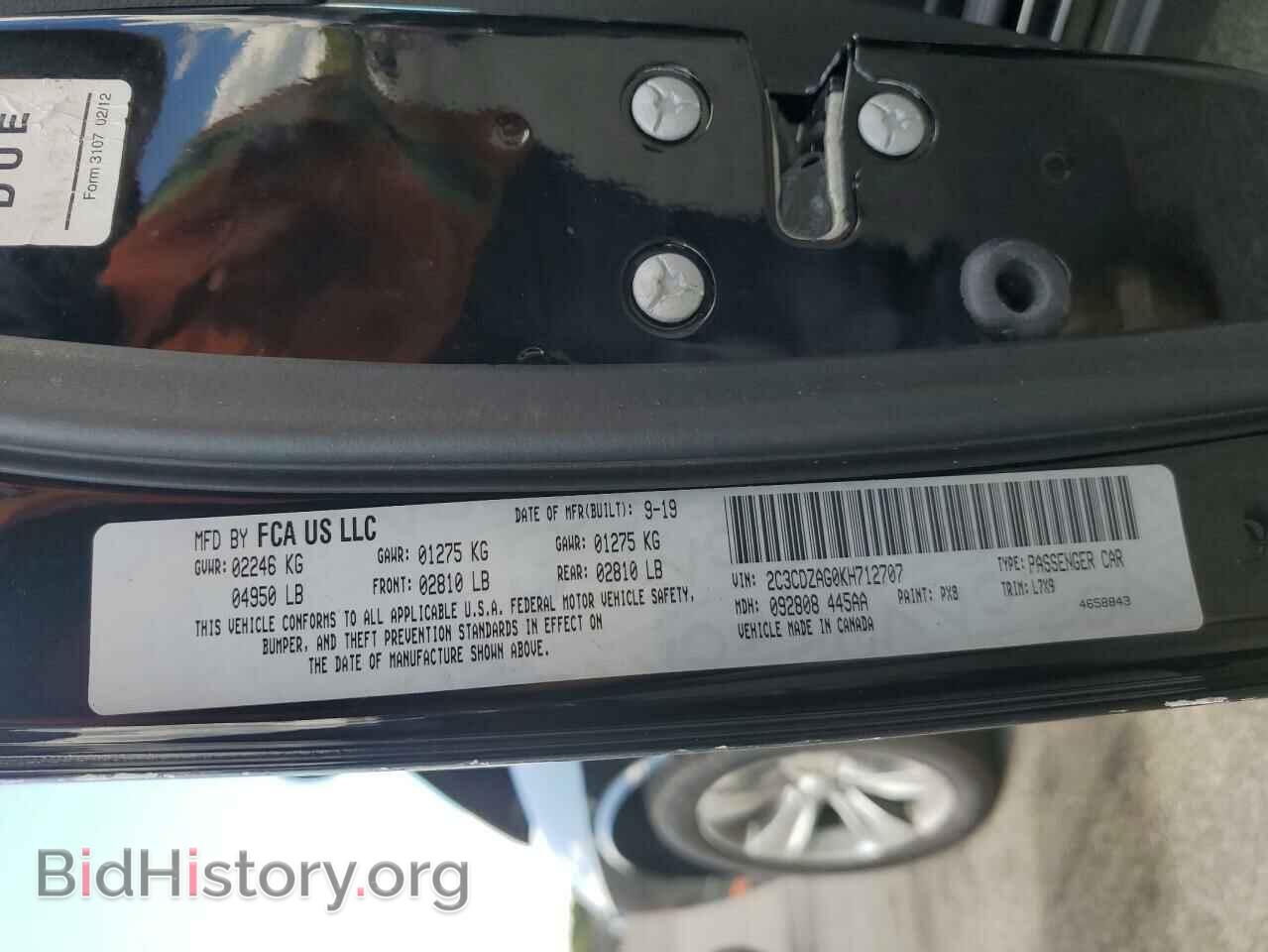 2019 DODGE CHALLENGER - VIN: 2C3CDZAG0KH712707 - Photo 10