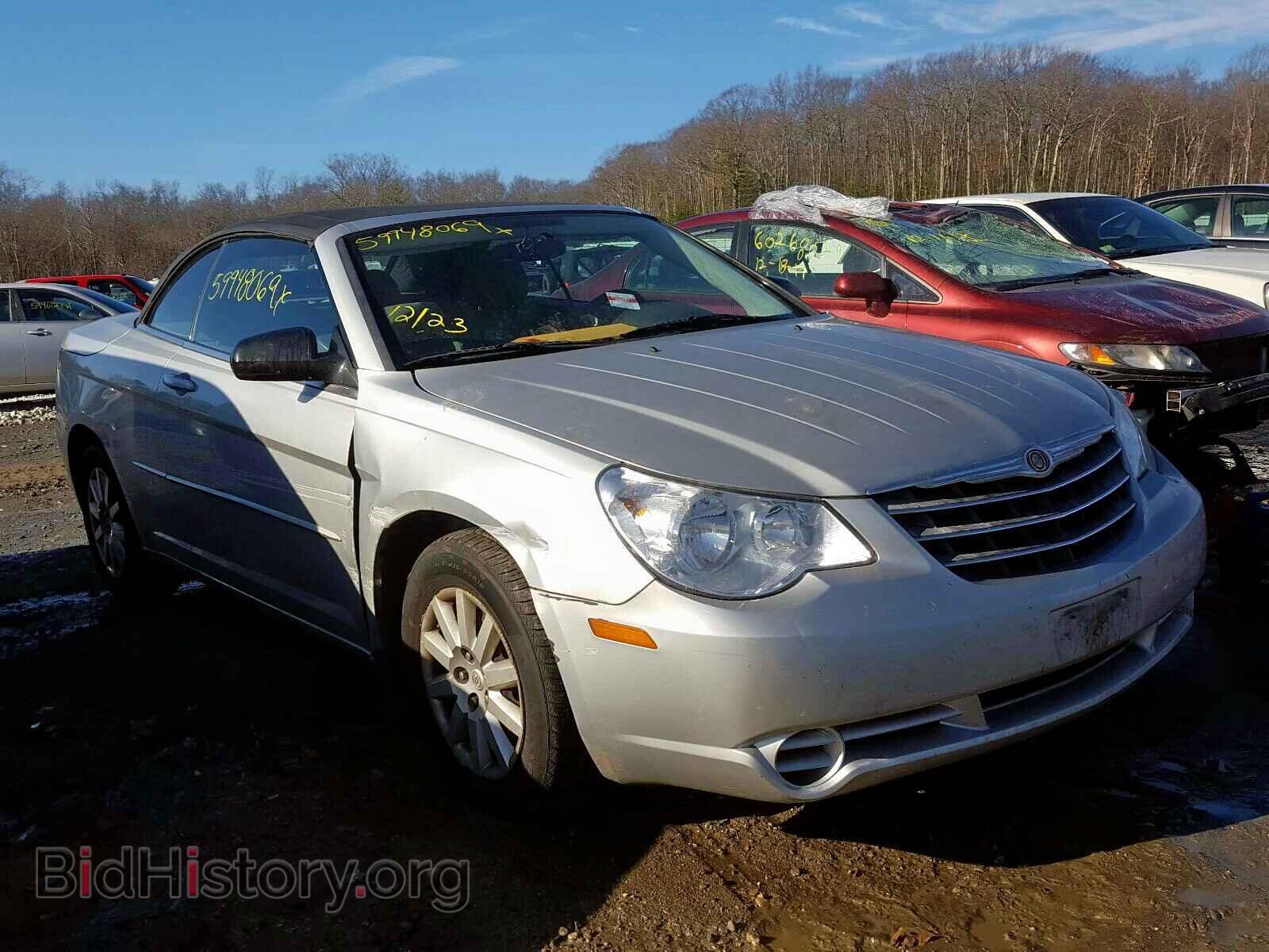 Фотография 1C3LC45K38N188215 - CHRYSLER SEBRING 2008